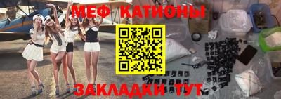 соль ск Комсомольск-на-Амуре