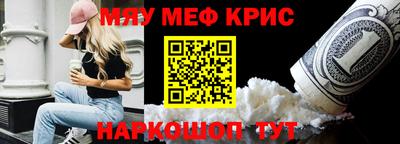 гидра Конаково
