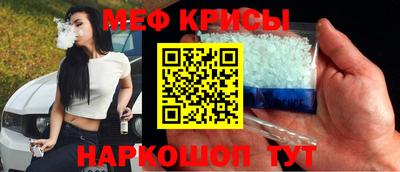 соль ск Комсомольск-на-Амуре