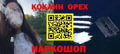 MDMA Premium VHQ Кимры