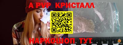 mdma Ярославль