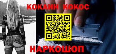 герыч Коммунар