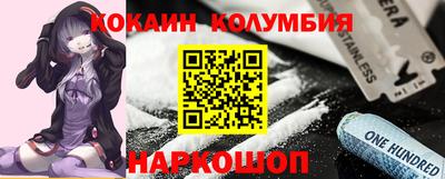 герыч Коммунар