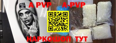 MDMA Premium VHQ Кинель
