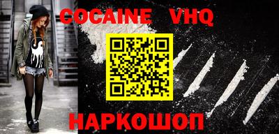 MDMA Кингисепп