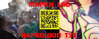герыч Коммунар