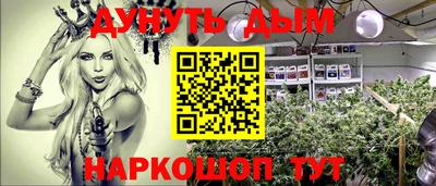 MDMA Premium VHQ Кимры