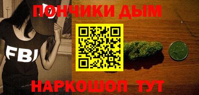 MDMA Кингисепп