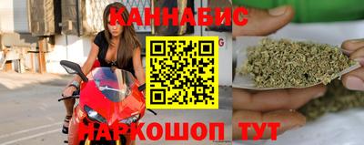 MDMA Кингисепп