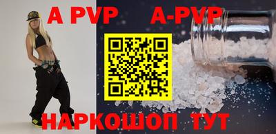 MDMA Premium VHQ Кинель