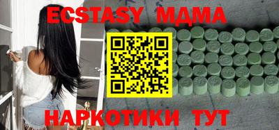 герыч Коммунар