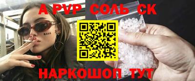 MDMA Premium VHQ Кинель