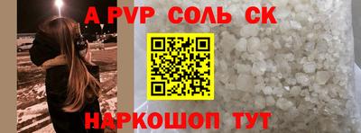 MDMA Premium VHQ Кимры