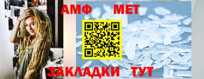MDMA Premium VHQ Кинель
