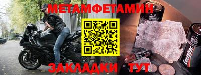 MDMA Premium VHQ Кимры