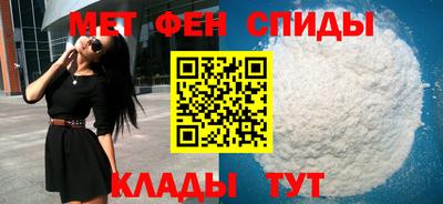 герыч Коммунар