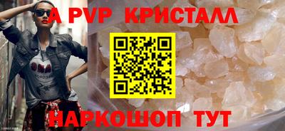 MDMA Кингисепп