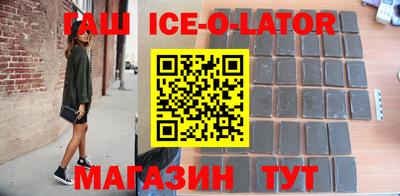дурь Ярцево