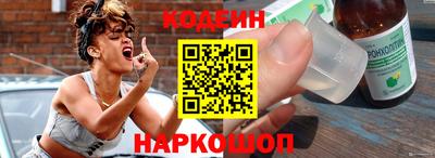 герыч Коммунар