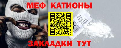 MDMA Premium VHQ Кинель