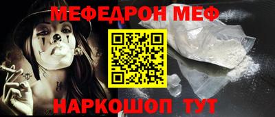 герыч Коммунар