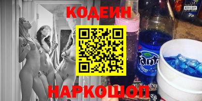 гидра Конаково