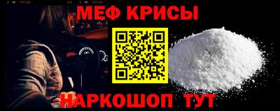 apvp Янаул